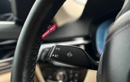 BMW 5 серия, 2021 год, 4 499 000 рублей, 28 фотография