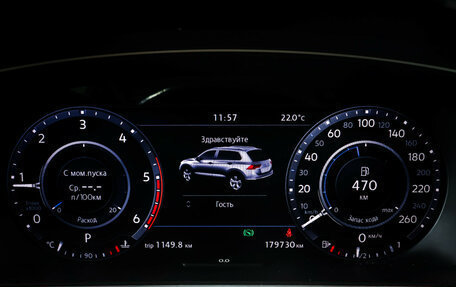 Volkswagen Tiguan II, 2017 год, 2 299 000 рублей, 16 фотография