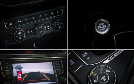 Volkswagen Tiguan II, 2017 год, 2 299 000 рублей, 17 фотография