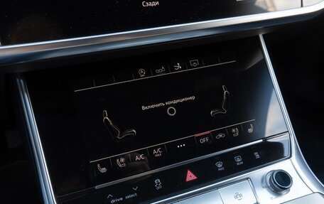 Audi A7, 2019 год, 4 899 000 рублей, 22 фотография