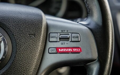 Mazda 6, 2008 год, 958 000 рублей, 18 фотография
