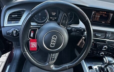 Audi A5, 2014 год, 2 069 396 рублей, 11 фотография