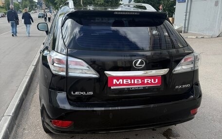 Lexus RX III, 2010 год, 2 190 000 рублей, 2 фотография