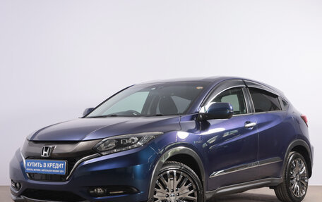 Honda Vezel, 2014 год, 1 549 000 рублей, 4 фотография