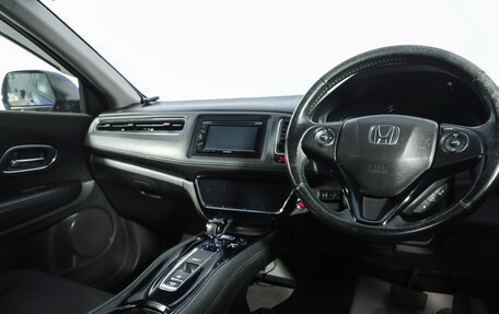 Honda Vezel, 2014 год, 1 549 000 рублей, 8 фотография