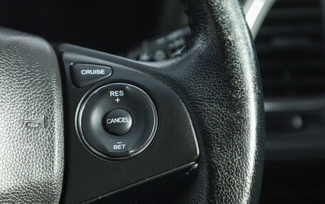 Honda Vezel, 2014 год, 1 549 000 рублей, 14 фотография