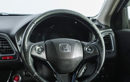 Honda Vezel, 2014 год, 1 549 000 рублей, 12 фотография