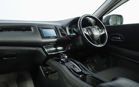 Honda Vezel, 2014 год, 1 549 000 рублей, 10 фотография