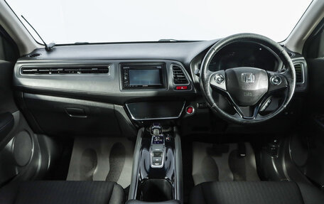Honda Vezel, 2014 год, 1 549 000 рублей, 9 фотография