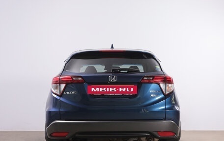 Honda Vezel, 2014 год, 1 549 000 рублей, 6 фотография