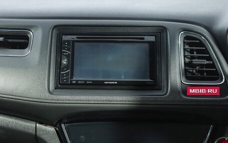 Honda Vezel, 2014 год, 1 549 000 рублей, 11 фотография