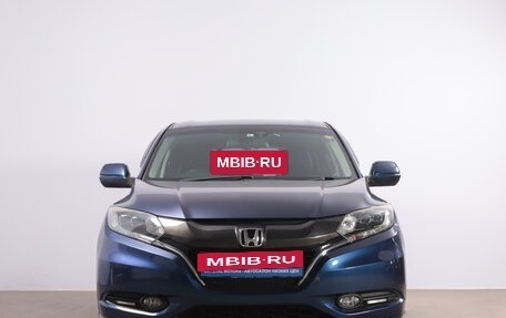 Honda Vezel, 2014 год, 1 549 000 рублей, 3 фотография