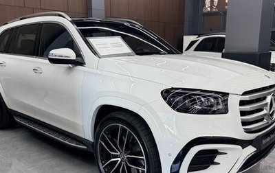 Mercedes-Benz GLS, 2025 год, 12 450 000 рублей, 1 фотография