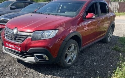Renault Logan II, 2020 год, 800 000 рублей, 1 фотография