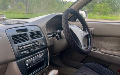 Toyota Vista, 1996 год, 300 000 рублей, 1 фотография