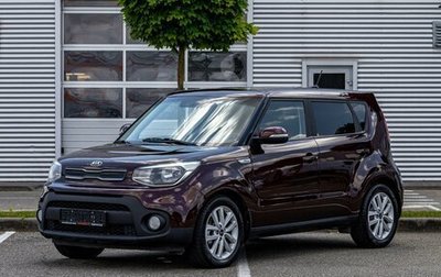KIA Soul II рестайлинг, 2018 год, 1 455 000 рублей, 1 фотография