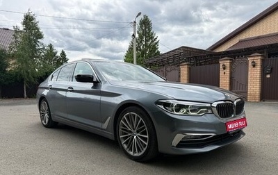BMW 5 серия, 2018 год, 3 700 000 рублей, 1 фотография