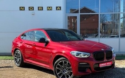 BMW X4, 2021 год, 5 700 000 рублей, 1 фотография