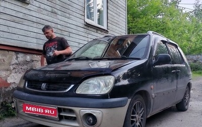 Toyota Raum I, 2001 год, 450 000 рублей, 1 фотография