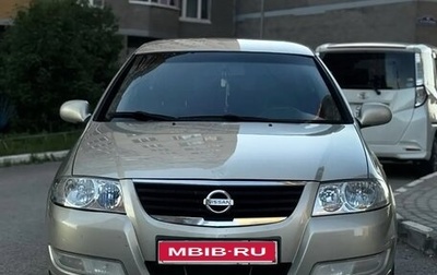 Nissan Almera Classic, 2008 год, 430 000 рублей, 1 фотография
