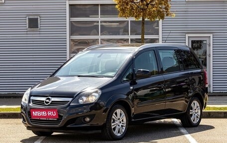 Opel Zafira B, 2013 год, 995 000 рублей, 1 фотография