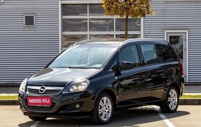 Opel Zafira B, 2013 год, 995 000 рублей, 1 фотография