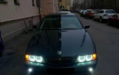 BMW 5 серия, 1996 год, 687 000 рублей, 1 фотография