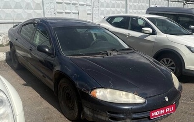 Chrysler Intrepid II, 2001 год, 150 000 рублей, 1 фотография