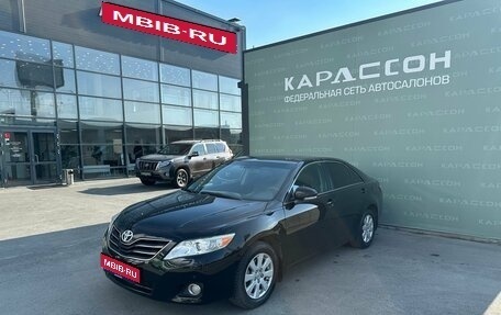 Toyota Camry, 2009 год, 1 065 000 рублей, 1 фотография