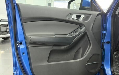 Chery Tiggo 4 I рестайлинг, 2020 год, 1 199 000 рублей, 9 фотография