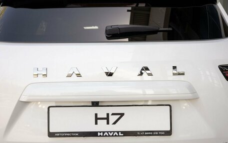 Haval H7, 2026 год, 4 199 000 рублей, 11 фотография