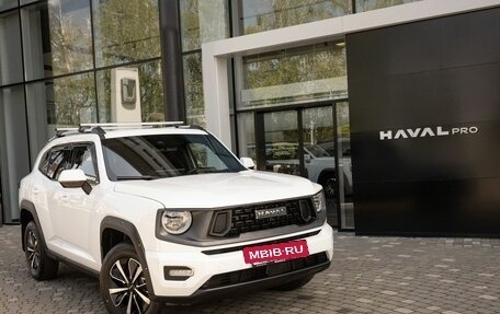Haval H7, 2026 год, 4 199 000 рублей, 5 фотография