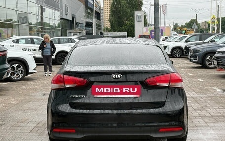 KIA Cerato III, 2017 год, 1 299 000 рублей, 5 фотография