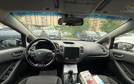 KIA Cerato III, 2017 год, 1 299 000 рублей, 8 фотография