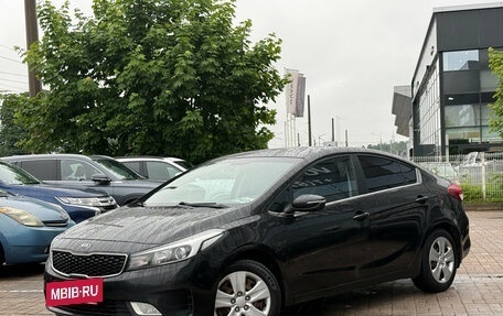 KIA Cerato III, 2017 год, 1 299 000 рублей, 3 фотография