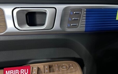 Hyundai Santa Fe IV, 2026 год, 5 058 000 рублей, 12 фотография