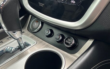 Nissan Murano, 2021 год, 2 800 000 рублей, 15 фотография