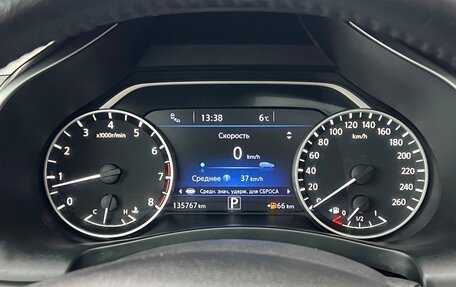 Nissan Murano, 2021 год, 2 800 000 рублей, 8 фотография