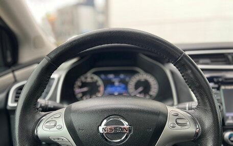 Nissan Murano, 2021 год, 2 800 000 рублей, 29 фотография