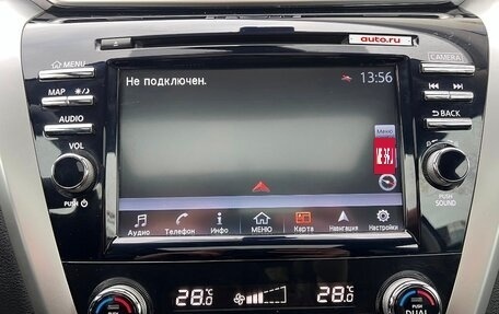 Nissan Murano, 2021 год, 2 800 000 рублей, 27 фотография
