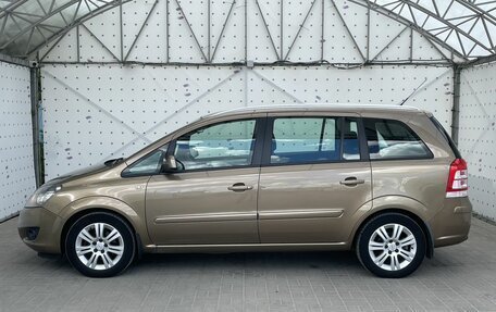 Opel Zafira B, 2012 год, 950 000 рублей, 10 фотография