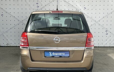 Opel Zafira B, 2012 год, 950 000 рублей, 6 фотография