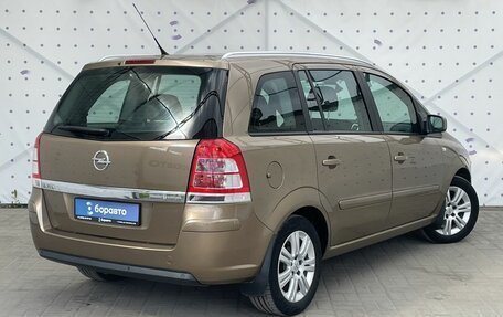 Opel Zafira B, 2012 год, 950 000 рублей, 4 фотография