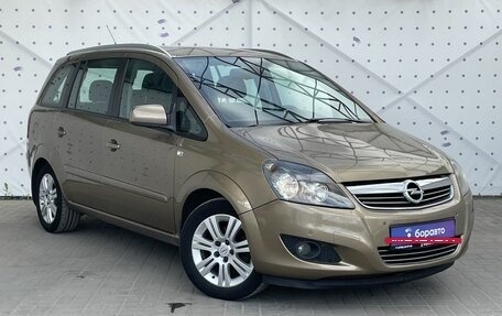 Opel Zafira B, 2012 год, 950 000 рублей, 2 фотография