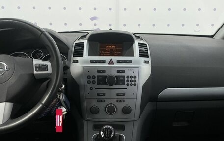 Opel Zafira B, 2012 год, 950 000 рублей, 16 фотография