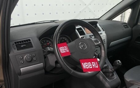 Opel Zafira B, 2012 год, 950 000 рублей, 15 фотография