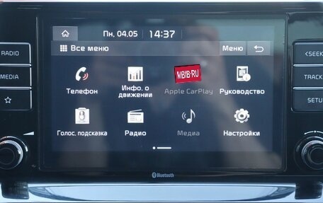KIA Seltos I, 2020 год, 2 199 000 рублей, 9 фотография