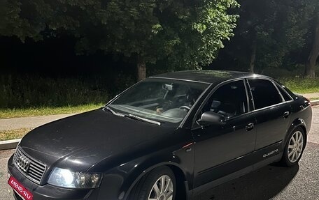 Audi A4, 2002 год, 900 000 рублей, 4 фотография