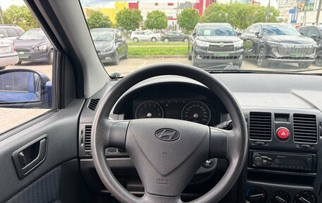 Hyundai Getz I рестайлинг, 2008 год, 611 000 рублей, 11 фотография