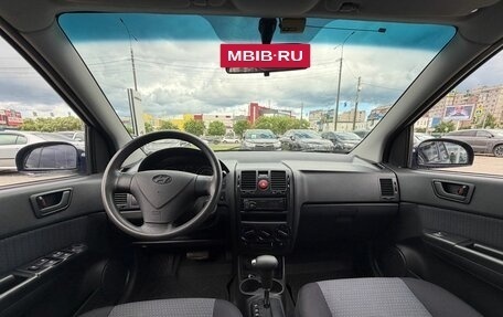 Hyundai Getz I рестайлинг, 2008 год, 611 000 рублей, 12 фотография